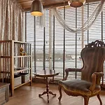 Panoramic Comfort & Vintage Designer דירה *